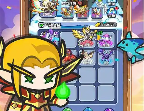 江湖行ol 江湖行OL游戏背景