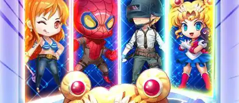 玉海楼传奇 风雨玉海楼内容简介