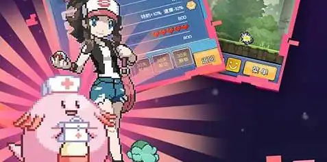 碧雪情天之冰雪传奇 碧雪情天之冰雪传奇的剧情攻略