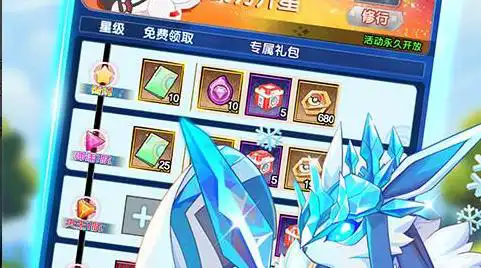 战列舰游戏 战舰世界闪击战战列舰哪国好