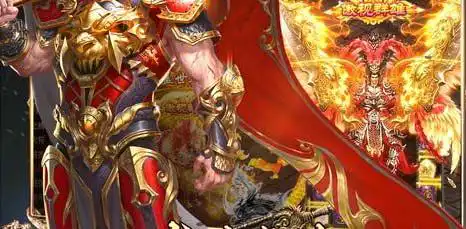 盛大传奇 传奇世界的网址