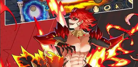 烈火武尊 喜扑的烈火武尊怎么没有了