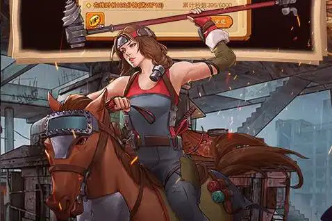 热血传奇网 盛大网络热血传奇官网在哪里