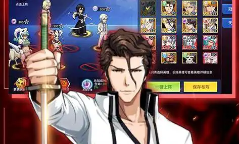 海涛教你玩dota 职业选手的成长历程