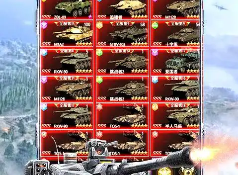 我的世界自动门 我的世界怎么做自动门