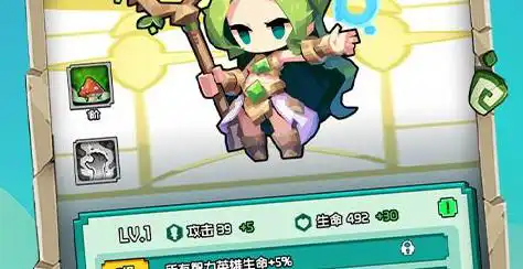 智能机游戏 智能机与非智能手机机的区别