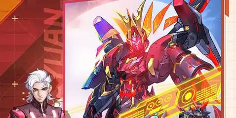 熊猫人坐骑在哪买 熊猫人在哪里买坐骑