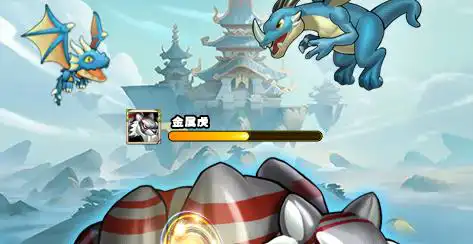 异变之域能量源头在哪 王者荣耀异变之域能量源头在哪