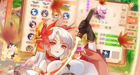 战争血统蒙多 蒙多多少钱