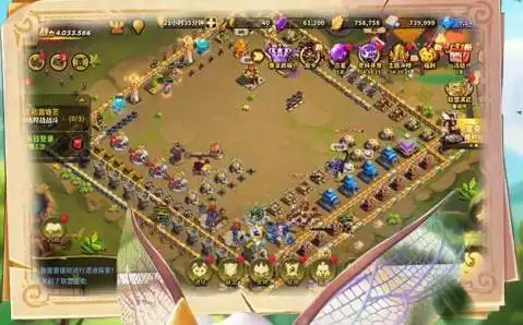 炸灌肠蚂蚁庄园 老北京小吃炸灌肠蚂蚁庄园