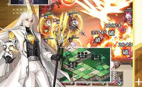 热血传奇游戏名字 热血传奇名字