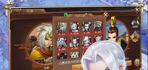 海棠 垂丝海棠的寓意和象征