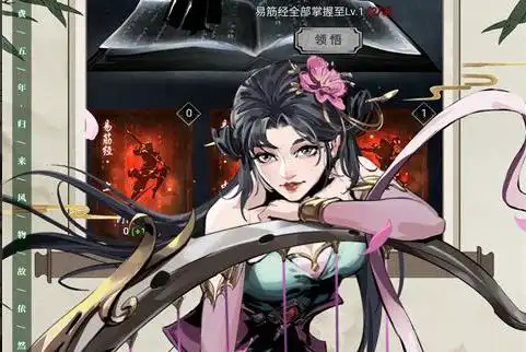 狂暴之心出装 英雄联盟狂暴之心怎么出装