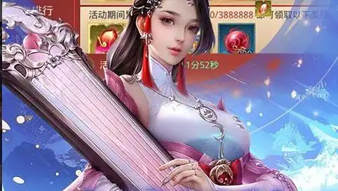 明日方舟可莉图片 明日方舟原神可莉事件怎么回事