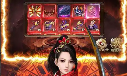 流浪的晚星 原神流浪的晚星怎么获得