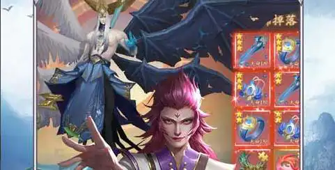 烹饪1-600 WOW600烹饪的6个分支可以同时学习吗