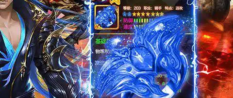 熊猫人选择阵营 魔兽世界熊猫人多少级才能选阵营