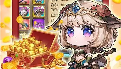 流浪法师 流浪法师台词