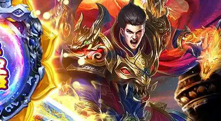 星辰变配置 星辰变游戏配置的问题