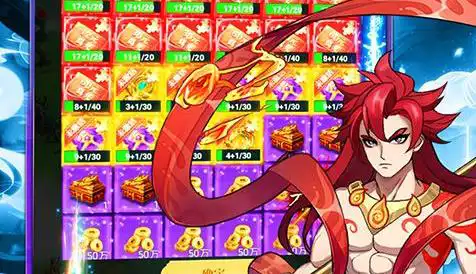 煮酒三国 南初依旧什么意思