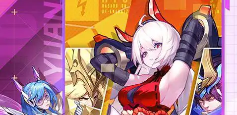 欢乐经典老版 九灵元圣第几集出场