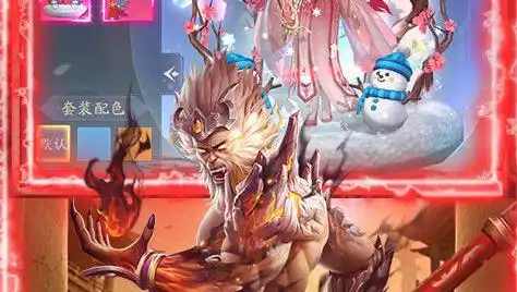 法术符文 所有法师的法杖类符文之语是什么