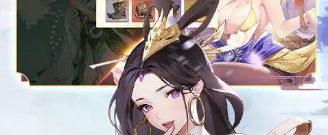 热血航线兑换码 海贼王热血航线的兑换码