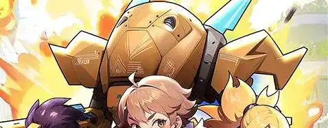 曙光猫眼石 神秘曙光猫眼石图纸怎么获得