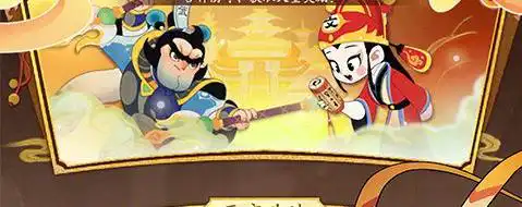 战个痛 战个痛快是什么意思