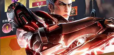 海月新皮肤 海月新皮肤什么时候出