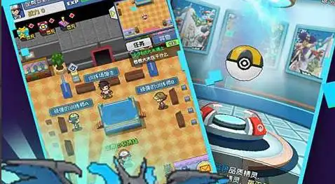 法师符文 LOL英雄联盟S8符文法师瑞兹符文加点攻略