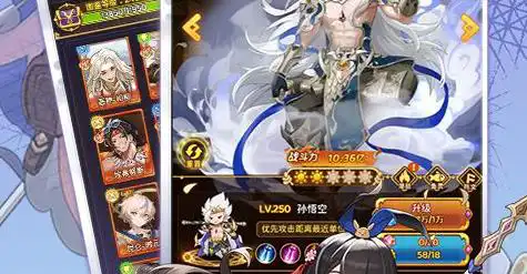 熊猫人之谜 熊猫人之谜德鲁伊天赋