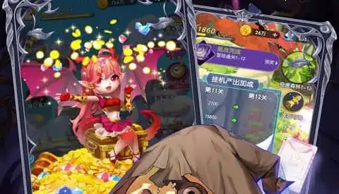 烹饪375 魔兽世界烹饪300