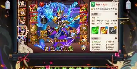 沙漠旋转工地 跑跑卡丁车手游沙漠旋转工地难点解析