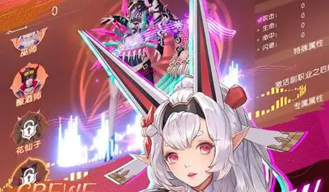 战争之人：越南 战争之人越南第二章电台在哪