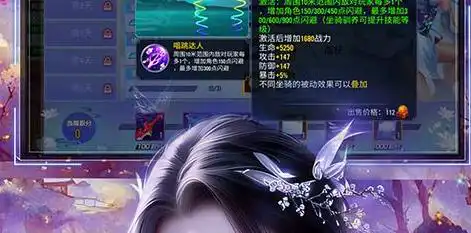 我要游戏 我就要吃鸡黄金加特林怎么获得啊