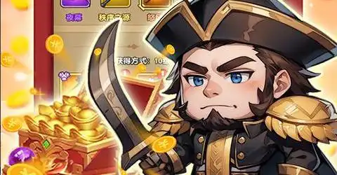 武器怎么获得 原神怎么获得黑剑武器