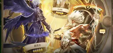 热血传奇客户端怎么安装 热血传奇客户端老是初始化连接失败是怎么回事