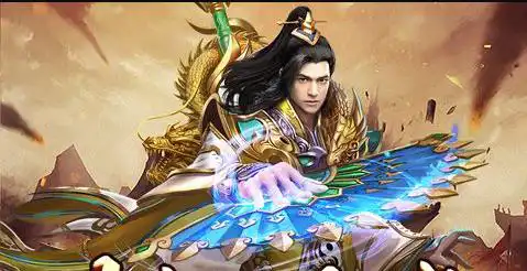 战争之地 战地之王的游戏地图