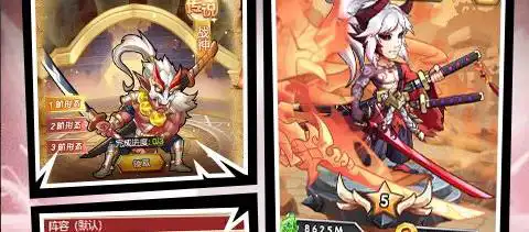 热血传奇单机版 热血传奇有单机版的吗