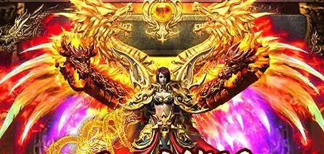 浙江传奇3 浙江省有哪几个市