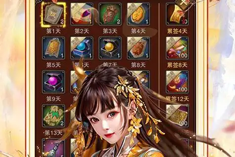 污染者高地 污染者声望怎么刷