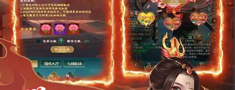 恒动械画 原神恒动械画在哪里