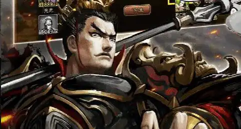 星辰变辅助 星辰变端游辅助如何下载