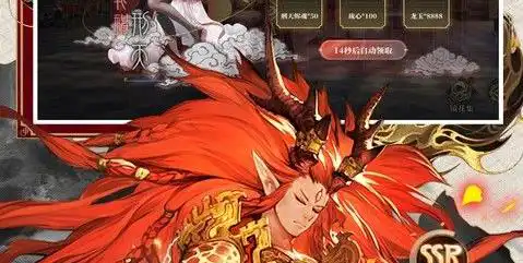 战争网游 求战争类网游小说