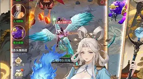 杨幂王者荣耀 杨幂参加的王者荣耀节目叫什么