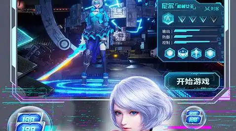 狂暴战天赋 怀旧服狂暴战天赋加点推荐