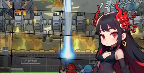 星运 冠带星运是什么意思