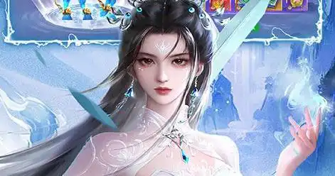 烽火三国2秘籍 烽火三国秘籍