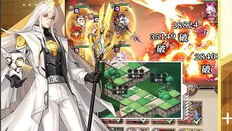 熊猫屁王 熊猫屁王简介